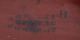 00286001_5