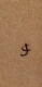 00283246_2