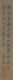 00288436_2